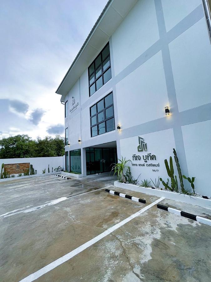 אוטאי תאני Tj Boutique Hotel מראה חיצוני תמונה